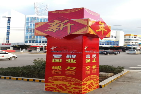 廉政文化柱