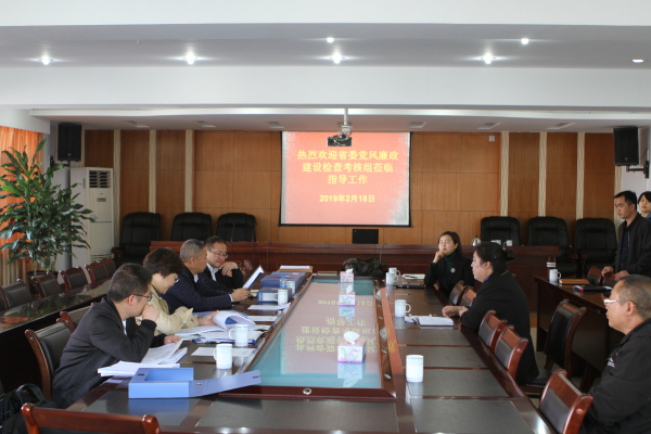 “考”在财政局