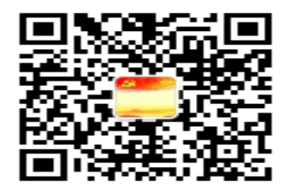 第二组（第四巡察组）