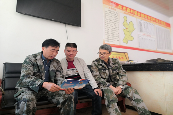 图片3_编辑