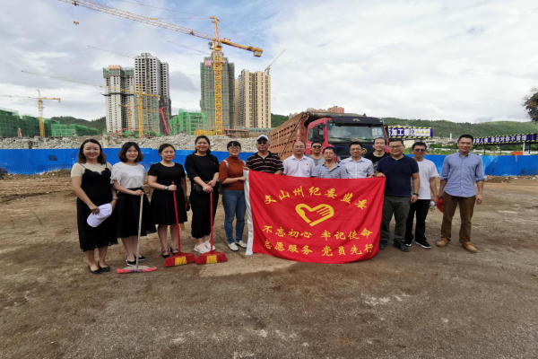 图片2_编辑