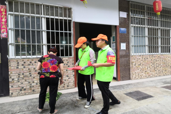 图片3_编辑
