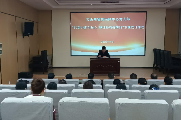1777540772582056683.png 留置.png