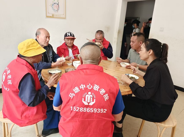 1785742368180018818.jpg 老年餐饮2.jpg