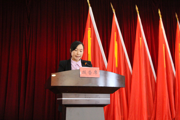 述责述廉现场