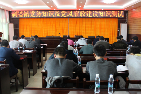 图为测试现场