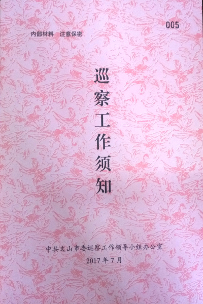1副本