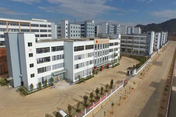 砚山工业园区一角 王国礼 摄