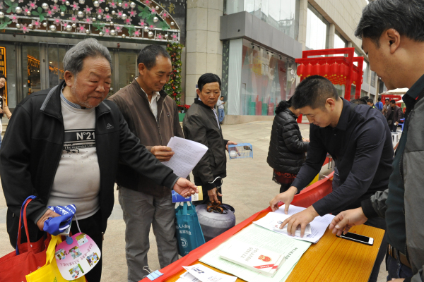 2018年4月15日法制宣传日(国家安全教育日) (13) 2018年4月15日法制宣传日(国家安全教育日) (13)