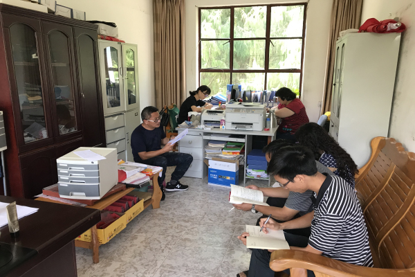 微信图片_20180606161653