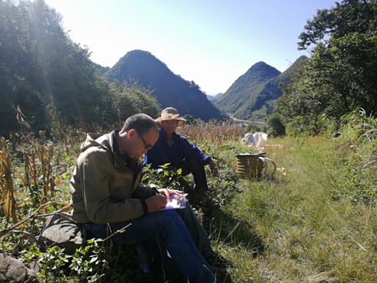 微信图片_20181205233825