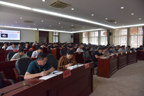 QQ图片20190620094005