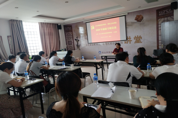 IMG_20200630_094934_编辑